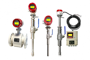 Insertion Type Electromagnetic Flow Meter